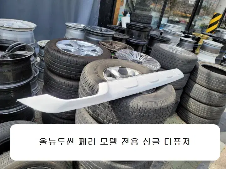 thumbnail-8